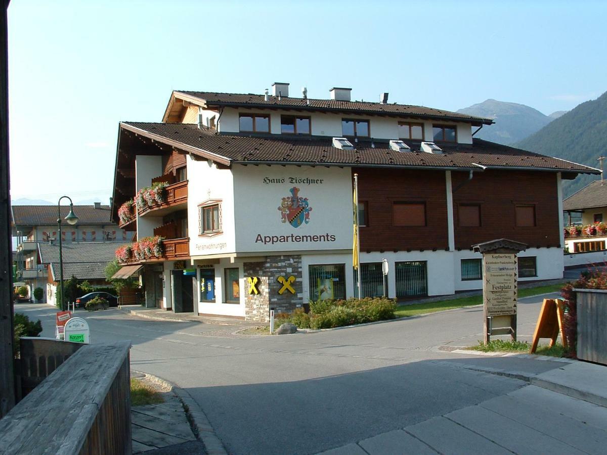 Appartmenthaus Tischner Uderns Exterior photo
