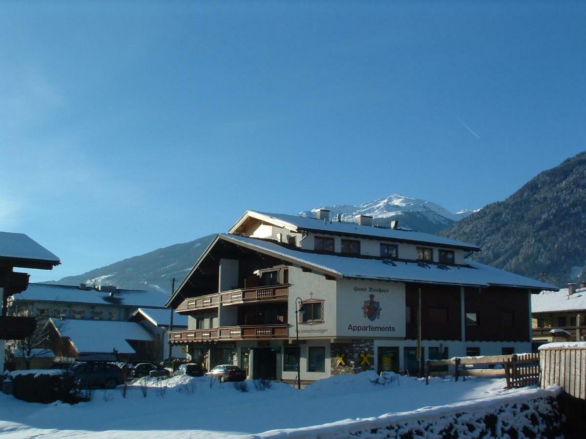 Appartmenthaus Tischner Uderns Exterior photo